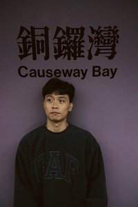 台南/Ji Rong 的成員照